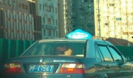 张扬出租车爆料视频大全,张扬爆料视频大全深度解析